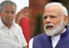 കൊവിഡ്; സംസ്ഥാന ദുരന്ത നിവാരണ നിധി വിതരണത്തില് കേരളത്തോട് വിവേചനം