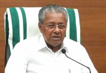 സംസ്ഥാനത്ത് ഇന്ന് 9 പേര്ക്ക് കൂടി കൊവിഡ് 19 ബാധ സ്ഥിരീകരിച്ചതായി മുഖ്യമന്ത്രി