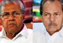 മുഖ്യമന്ത്രി പിണറായി വിജയന്റെ മകള് വീണാ വിജയനെതിരെ ആരോപണവുമായി പി.ടി തോമസ് എം.എല്.എ.