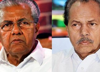 മുഖ്യമന്ത്രി പിണറായി വിജയന്റെ മകള് വീണാ വിജയനെതിരെ ആരോപണവുമായി പി.ടി തോമസ് എം.എല്.എ.