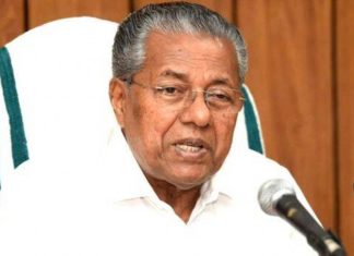 മടങ്ങിയെത്തുന്ന പ്രവാസികള്ക്ക് ആവശ്യമായ സൗകര്യമൊരുക്കണമെന്ന് ഉന്നതതലയോഗത്തില് മുഖ്യമന്ത്രി.