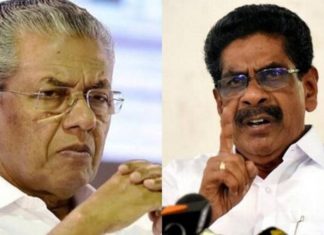 ലാവ്ലിന് കേസിനേക്കാള് വലിയ അഴിമതിയാണ് സ്പ്രിംഗ്ളര്; മുഖ്യമന്ത്രിയെ വിമര്ശിച്ച് മുല്ലപ്പള്ളി രാമചന്ദ്രന്