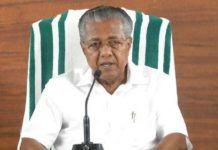 സംസ്ഥാനത്ത് ഇന്ന് 13 പേര്ക്ക് കൊവിഡ് 19 സ്ഥിരീകരിച്ചു