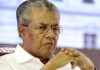 സ്പ്രിങ്ക്ളര് വിവാദം; അന്വേഷണം നടത്തണമെന്നാവശ്യപ്പെട്ട് ഹൈക്കോടതിയില് പൊതുതാല്പര്യ ഹര്ജി