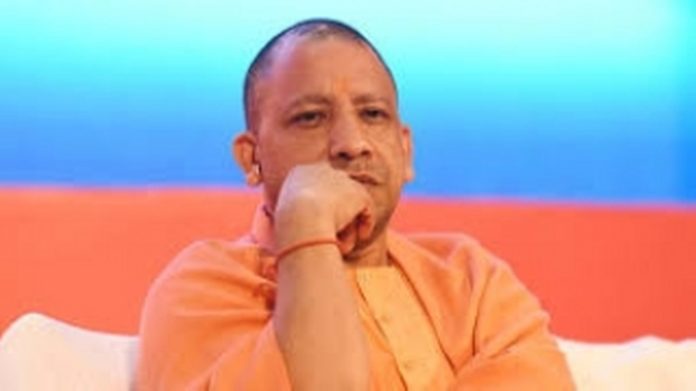 sakshipost_2018-04_b3a8d09b-777c-482e-915e-aa0e9cd10fe7_yogi_1024_575