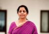 കൊറോണ വൈറസ്; പ്രതിസന്ധി മറികടക്കാന് രണ്ടാം സാമ്പത്തിക പാക്കേജുമായി കേന്ദ്രസര്ക്കാര്