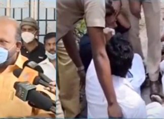 മന്ത്രി വി.എസ് സുനില്കുമാറിന്റെ വീട്ടിലേക്ക് യൂത്ത് കോണ്ഗ്രസ് പ്രവര്ത്തകരുടെ പ്രതിഷേധ മാര്ച്ച്