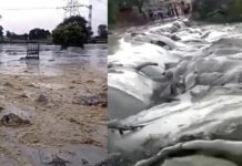 മധ്യപ്രദേശിലെ സിന്ഗ്രൗലിയിലെ കല്ക്കരി ഊര്ജ പ്ലാന്റില് നിന്നും വിഷമയമുള്ള മാലിന്യം ചോര്ന്ന് അഞ്ച് ഗ്രാമവാസികളെ കാണാതായി