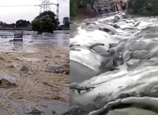 മധ്യപ്രദേശിലെ സിന്ഗ്രൗലിയിലെ കല്ക്കരി ഊര്ജ പ്ലാന്റില് നിന്നും വിഷമയമുള്ള മാലിന്യം ചോര്ന്ന് അഞ്ച് ഗ്രാമവാസികളെ കാണാതായി