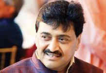 മഹാരാഷ്ട്ര മുന് മുഖ്യമന്ത്രിയും പൊതുമരാമത്ത് മന്ത്രിയുമായ അശോക് ചവാന് കോവിഡ് സ്ഥിരീകരിച്ചു