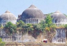 ബാബ്റി മസ്ജിദ് തകർത്ത കേസിൽ വിചാരണ ഈ വർഷം ആഗസ്തോടെ തീർപ്പാക്കണമെന്ന് സുപ്രീം കോടതി