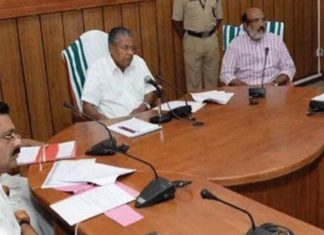 കോവിഡ്-19; സാമ്പത്തിക പ്രതിസന്ധി മറികടക്കാനുള്ള തീവ്ര പരിശ്രമത്തില് സംസ്ഥാന സര്ക്കാര്; നിര്ണ്ണായക മന്ത്രിസഭാ യോഗം ഇന്ന്