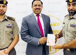 അറയ്ക്കൽ കൊട്ടാരത്തിലെ രാജകുമാരൻ ജോയ് അറയ്ക്കലിന്റെ ജീവിതകഥ