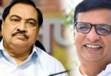 മഹാരാഷ്ട്ര ബി.ജെ.പിയിലെ ഉള്പ്പോര് മുതലെടുക്കാന് കോണ്ഗ്രസ് നീക്കം
