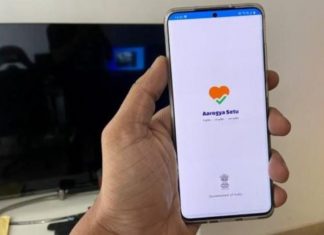 ആയിരക്കണക്കിന് ആളുകളുടെ വിവരങ്ങള് ചോര്ന്ന് മധ്യപ്രദേശ് സര്ക്കാരിന്റെ സര്തക് ആപ്പ്