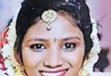 മൂന്നുമാസം മുൻപു പാമ്പുകടിയേറ്റു ചികിത്സയിലായിരുന്ന യുവതി വീണ്ടും പാമ്പുകടിയേറ്റ് മരിച്ചു