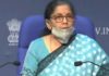 ആദായ നികുതി റിട്ടേൺ നൽകാൻ സാവകാശം; നിർമ്മല സീതാരാമൻ