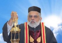 ബ്രിട്ടനിലെ മലയാളികൾക്ക് ഏവർക്കും സുപരിചിതനായ ബിജിയച്ചനെയും കോവിഡ് കവർന്നെടുത്തു