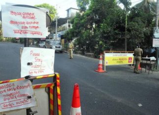 ചെന്നൈയില് നിന്ന് വാഹനത്തില് മലപ്പുറത്തെത്തിയ പത്തിലധികം പേരെ നിരീക്ഷണത്തിലാക്കുന്നതില് വീഴ്ച