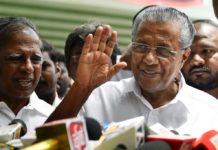 പ്രതിസന്ധികൾ തുടരെ വന്നപ്പോഴും സർക്കാർ തളർന്നില്ല; ലോകം കേരളത്തെ ഉറ്റുനോക്കുന്നു -മുഖ്യമന്ത്രി