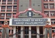 കാസര്ഗോഡ് രോഗികളുടെ വിവരങ്ങള് ചോര്ന്ന സംഭവത്തില് ജില്ലാ കളക്ടര്ക്ക് ഹൈക്കോടതിയുടെ നോട്ടീസ്