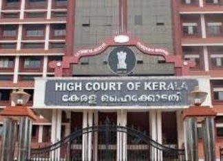 കാസര്ഗോഡ് രോഗികളുടെ വിവരങ്ങള് ചോര്ന്ന സംഭവത്തില് ജില്ലാ കളക്ടര്ക്ക് ഹൈക്കോടതിയുടെ നോട്ടീസ്
