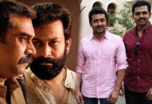 പൃഥ്വിരാജ്-ബിജു മേനോന് എന്നിവരെ പ്രധാന കഥാപാത്രങ്ങളാക്കി തയാറാക്കിയ ‘അയ്യപ്പനും കോശിയും’ തമിഴിലേക്ക്