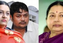 ജയലളിതയുടെ മുഴുവൻ സ്വത്തുക്കളുടെയും നിയമപ്രകാരമുള്ള അവകാശികൾ ജ്യേഷ്ഠെൻറ മക്കളായ ജെ. ദീപ, ജെ. ദീപക് എന്നിവരാണെന്ന് മദ്രാസ് ഹൈകോടതി