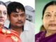 ജയലളിതയുടെ മുഴുവൻ സ്വത്തുക്കളുടെയും നിയമപ്രകാരമുള്ള അവകാശികൾ ജ്യേഷ്ഠെൻറ മക്കളായ ജെ. ദീപ, ജെ. ദീപക് എന്നിവരാണെന്ന് മദ്രാസ് ഹൈകോടതി