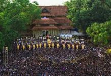 เดเดเดเตเดเตเดเดณเดฟเดฒเตโ เดฎเดพเดคเตเดฐเดฎเตเดคเตเดเตเดเดฟ เดเดจเตเดจเต เดคเตเดถเตเดถเตเดฐเตโเดชเตเดฐเด