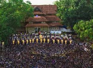 เดเดเดเตเดเตเดเดณเดฟเดฒเตโ เดฎเดพเดคเตเดฐเดฎเตเดคเตเดเตเดเดฟ เดเดจเตเดจเต เดคเตเดถเตเดถเตเดฐเตโเดชเตเดฐเด