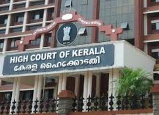 എംബസി ക്ഷേമനിധി പാവപ്പെട്ട വിദേശ ഇന്ത്യക്കാരെ നാട്ടിലെത്തിക്കാന് വിനിയോഗിക്കണമെന്നു കേരളഹൈക്കോടതിയില് ഹര്ജി