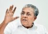 പ്രവാസി വിദ്യാര്ഥികളുടെ നീറ്റ് പരീക്ഷ; ഗള്ഫ് രാജ്യങ്ങളില് പരീക്ഷാ കേന്ദ്രങ്ങള് അനുവദിക്കാന് പ്രധാനമന്ത്രിക്ക് കത്തയച്ചിട്ടുണ്ടെന്ന് മുഖ്യമന്ത്രി