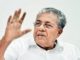 പ്രവാസി വിദ്യാര്ഥികളുടെ നീറ്റ് പരീക്ഷ; ഗള്ഫ് രാജ്യങ്ങളില് പരീക്ഷാ കേന്ദ്രങ്ങള് അനുവദിക്കാന് പ്രധാനമന്ത്രിക്ക് കത്തയച്ചിട്ടുണ്ടെന്ന് മുഖ്യമന്ത്രി