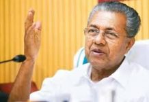 സംസ്ഥാനത്ത് ഇന്ന് 24 പേര്ക്ക് കൊവിഡ് 19 സ്ഥിരീകരിച്ചു; 5 പേര്ക്ക് രോഗം ഭേദമായി.