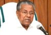 സംസ്ഥാനത്ത് ഇന്ന് മൂന്ന് പേര്ക്ക് കൊവിഡ് സ്ഥിരീകരിച്ചു
