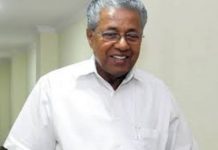 വിദേശരാജ്യങ്ങളില്നിന്നും കേരളത്തില് ആദ്യഘട്ടത്തില് എത്തിച്ചേരുക 2250 പ്രവാസികള് മാത്രമെന്ന് മുഖ്യമന്ത്രി