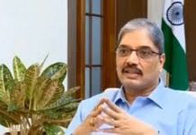 കേരളത്തിന്റെ അടുത്ത ചീഫ് സെക്രട്ടറിയായി ആഭ്യന്തര അഡീഷണല് ചീഫ് സെക്രട്ടറി ഡോ. വിശ്വാസ് മെഹ്തയെ തെരഞ്ഞെടുത്തു