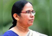 സംസ്ഥാനത്ത് പുതുതായി 61 പേര്ക്ക് കൊവിഡ് സ്ഥിരീകരിച്ചതായി ആരോഗ്യമന്ത്രി