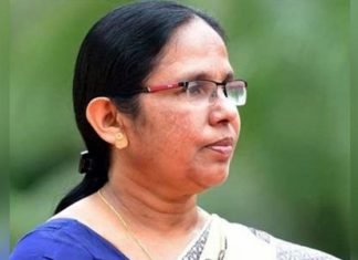 സംസ്ഥാനത്ത് പുതുതായി 61 പേര്ക്ക് കൊവിഡ് സ്ഥിരീകരിച്ചതായി ആരോഗ്യമന്ത്രി