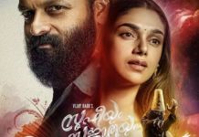 നിർമ്മാതാക്കൾ വൻ ലാഭത്തിനൊരുങ്ങി മലയാള സിനിമ ഡിജിറ്റല് റിലീസിങ്ങിന്; കയ്യടിച്ച് മലയാളികൾ