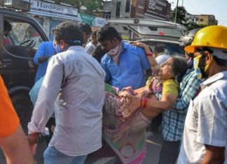 എല്ജി പോളിമര് ഇന്ത്യാ പ്രൈവറ്റ് ലിമിറ്റഡ് കമ്പനിയില് വീണ്ടും വിഷവാതക ചോര്ച്ചയുണ്ടായതായി റിപ്പോര്ട്ട്