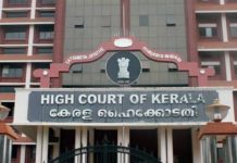 സംസ്ഥാനത്തെ കൊവിഡ് ഡാറ്റ കൈകാര്യം ചെയ്യുന്നതില് നിന്ന് സ്പ്രിംക്ലറിനെ ഒഴിവാക്കിയെന്ന് സംസ്ഥാന സര്ക്കാര്