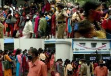 സാമൂഹിക അകലം അടക്കമുള്ള കൊവിഡ് നിയന്ത്രണങ്ങള് ലംഘിച്ച് കോട്ടയത്ത് നഴ്സുമാരുടെ അഭിമുഖം