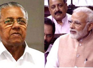 പ്രധാനമന്ത്രിയുമായുള്ള വീഡിയോ കോണ്ഫറന്സില് മുഖ്യമന്ത്രി ഉന്നയിച്ച 19 കാര്യങ്ങള്