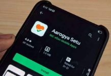 ആരോഗ്യ സേതു ആപ്പ്; ഓട്ടോമാറ്റിക് ആയി ഇന്സ്റ്റാള് ആകും; അറിയേണ്ട കാര്യങ്ങള്