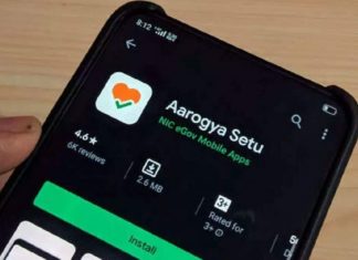 ആരോഗ്യ സേതു ആപ്പ്; ഓട്ടോമാറ്റിക് ആയി ഇന്സ്റ്റാള് ആകും; അറിയേണ്ട കാര്യങ്ങള്