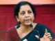 ആത്മ നിര്ഭര് ഭാരത്; ഉത്പാദനം;തൊഴില് സാധ്യത;നിക്ഷേപം എന്നിവ വര്ധിപ്പിക്കുക ലക്ഷ്യം!
