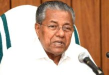 സംസ്ഥാനത്ത് ഇന്ന് 10 പേര്ക്ക് കോവിഡ്-19 സ്ഥിരീകരിച്ചതായി മുഖ്യമന്ത്രി