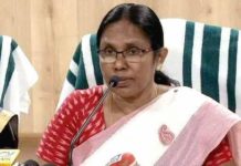 ഇന്ന് കേരളത്തില് 14 പേര്ക്ക് കൊവിഡ്-19 സ്ഥിരീകരിച്ചതായി ആരോഗ്യ വകുപ്പ് മന്ത്രി